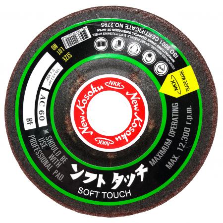 แผ่นเจียรเหล็กบาง NKK (AC60) 5"X2 mm.